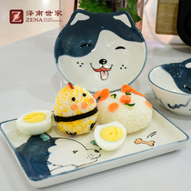 Ceramic Bowl plate household rice bowl Japanese hand-painted dinner plate childrens student Bowl creative tableware husky cartoon soup bowl