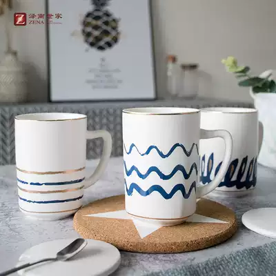 Ceramic mug high value Cup Korean style with lid spoon creative personality trend office men and women coffee cup