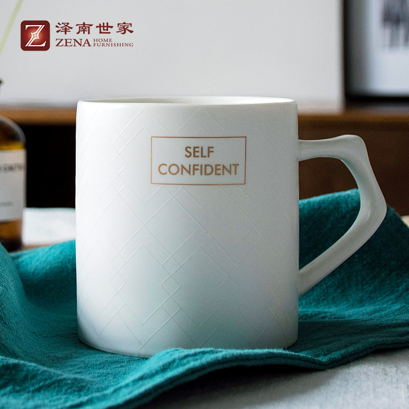 Ceramic Cups Home Large Capacity Water Glasses Women's Mark Cup Nordic Ins Brief Coffee Cup Office With Water Cup