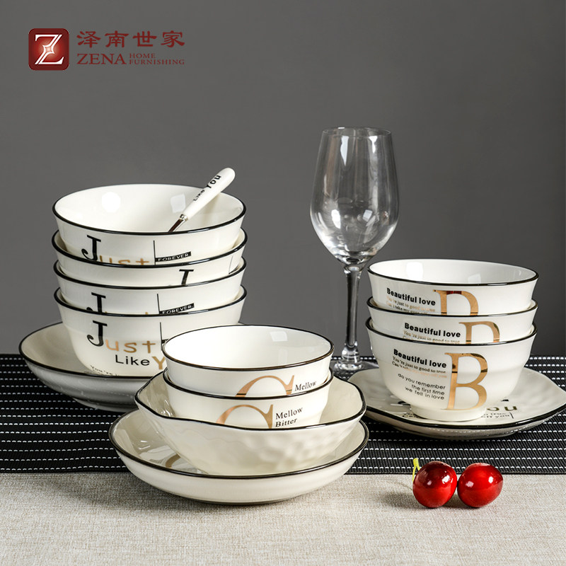 Small fresh with lid lunch box dish set plate dish dish dish fresh bowl fish plate dish set household