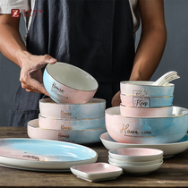 Net red rice bowl cute girl heart Big Bowl soup bowl rice bowl large noodle bowl household ceramic bowl set tableware Bowl