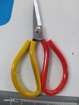 Golden eagle hand scissors for clothing