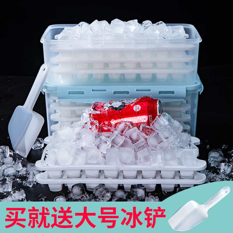 Ice-making box made frozen ice cubes molds Silicone Chunks Creative home Refrigerators DIY humbling nets Red Ocean Bar Ice