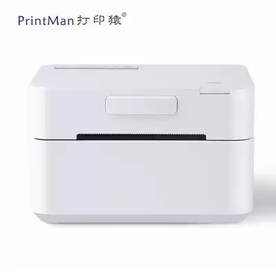 High-speed express single printer mobile phone Bluetooth computer electronic face single logistics label thermal printing ape