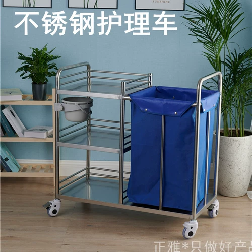 Трехлетние мобильные хранилища Трехлоковое хранилище для ухода за больными.