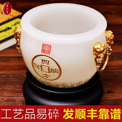 Lo Guleya新中式聚寶盆招財風水白玉琉璃玄關客廳酒櫃裝飾品擺件