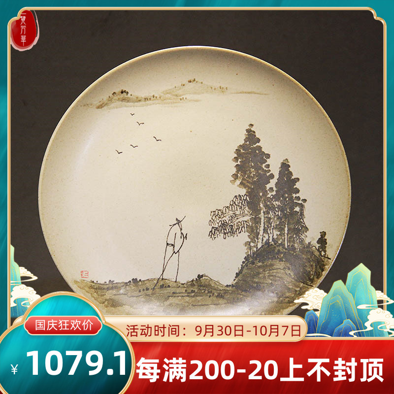 LO GULEYA hand-painted ceramic art plate decoration modern desktop living room porch Bogu shelf decoration gift