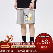 PSO Brand towel embroidered FLIP SIDE short guard pants mens Tide Brand sports leisure five-point pants summer pants
