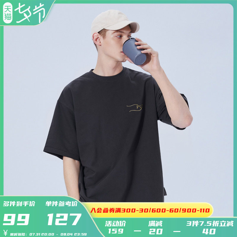 PSO Brand metal wire embroidery with 200g small necropolis knit fabric short sleeve T-shirt male loose lover dress