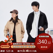 PSO Brand basic solid color windbreaker mens long coat spring and autumn lovers Japanese casual jacket