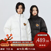 PSO Brand bear white duck down jacket mens short 2020 new winter stand collar couple jacket