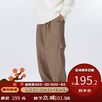 PSO Brand double pocket split tapered pants Tide Brand overalls men loose versatile casual straight trousers