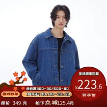 PSO Brand basic vintage washed denim jacket mens tide jacket spring and autumn couples jacket