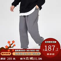 PSO Brand gray pants mens loose winter plus velvet leg pants Tide Brand handsome Joker sports casual pants