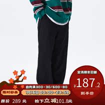 PSO Brand solid color trousers mens loose straight suit pants casual wide leg pants 2021 New Tide Brand trousers