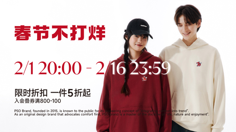 Пользователь 20220804