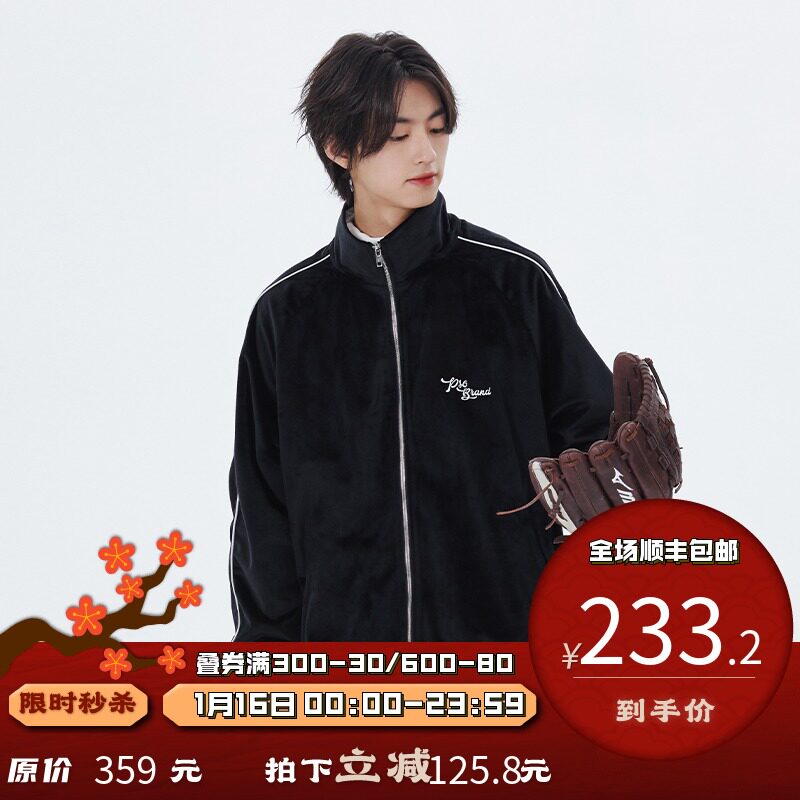 PSO Brand velvet fabric LOGO embroidered Japanese vintage jacket men's spring and autumn thin couples jacket