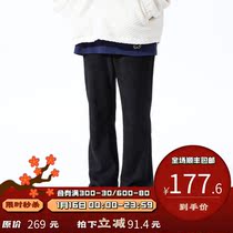 PSO Brand suede fabric Tide Brand flared pants mens loose straight pants spring and autumn black casual trousers