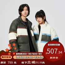 PSO Brand splicing color white duck down jacket men 2020 new fashion Brand winter couple jacket