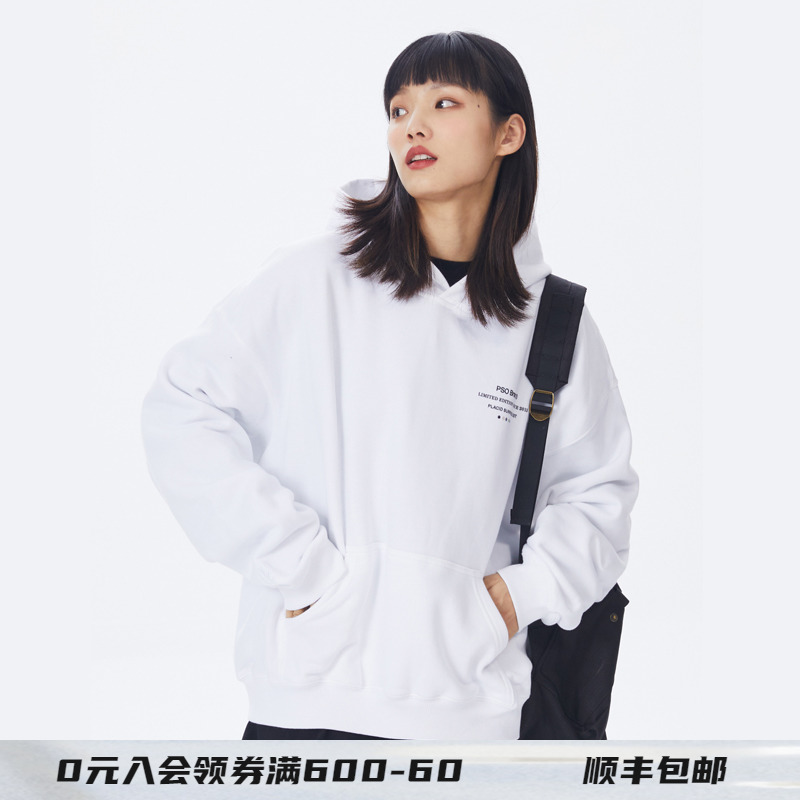 PSO Brand multi-color fleece hooded sweater men's autumn and winter letter print plus fleece tops couple wear hoodies