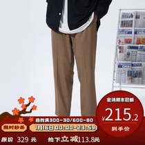 PSO Brand basic nine-point suit pants mens loose straight trousers 2021 New hanging casual pants