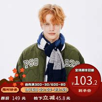 PSO Brand irregular striped tassel warm scarf mens autumn and winter couples casual Joker bib