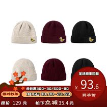 PSO Brand embroidered duck knitted hat men and women in autumn and winter warm cold hat Tide Brand couple wool hat