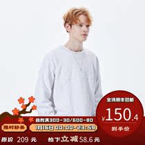 PSO Brand square LOGO embossed round neck sleeve sweater men autumn and winter 2021 New fleece top