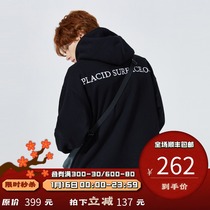 PSO Brand embroidery fake two pieces color matching velvet hoodie men loose Tide Brand autumn winter couple hoodie