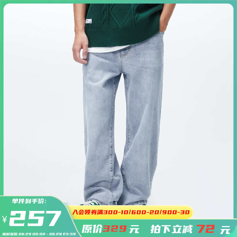 PSO Brand washed and worn jeans Men's loose straight cylinder casual pants 2021 New wave cards Old daddy pants