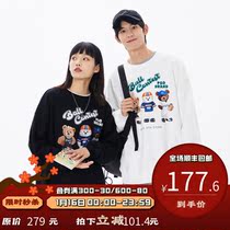 PSO Brand three bear printed round neck sleeve head plus velvet sweater men 2021 new fashion Brand lovers