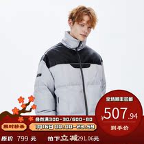 PSO Brand splicing pup leather fabric stand collar down jacket mens white duck down jacket plus velvet padded winter couple jacket