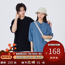 PSO Brand Japanese solid color lapel polo shirt mens fashion Brand short sleeve 2021 new summer couple T-shirt