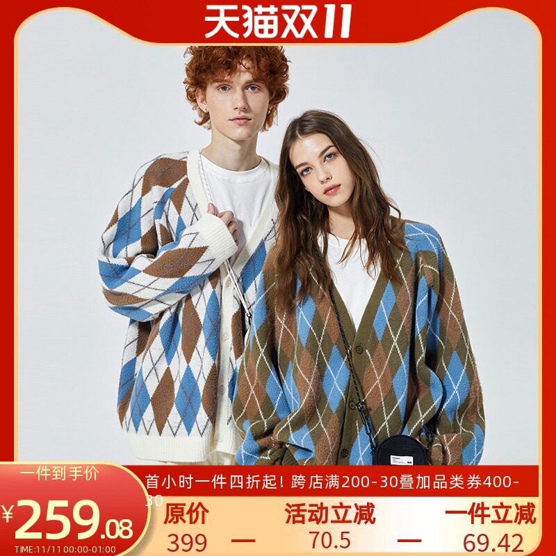 (Recommended) PSO Brand Plaid cardigan sweater men's and women's autumn and winter couple coat V-neck sweater
