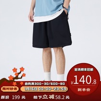 PSO Brand basic solid color mesh sports casual five-point pants mens loose shorts summer wear Middle pants