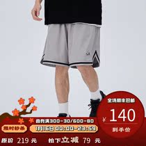 PSO Brand embroidered LOGO mesh five-point pants basketball pants mens loose summer wear sports and casual shorts