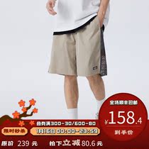 PSO Brand stitching cashew fruit flower tooling shorts mens trend summer wild casual five-point pants Tide Brand middle pants