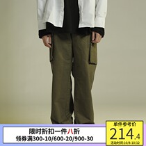 PSO Brand retro green loose pocket overalls drawstring leggings mens cotton straight casual pants