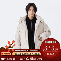 PSO Brand solid color hooded cotton suit mens winter padded coat 2021 new warm coat couple