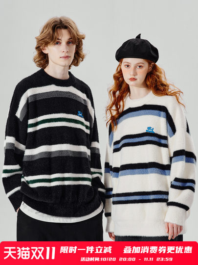 PSO Brand men's and women's imitation mohair plush couple sweater autumn and winter lazy warm striped knitted soft