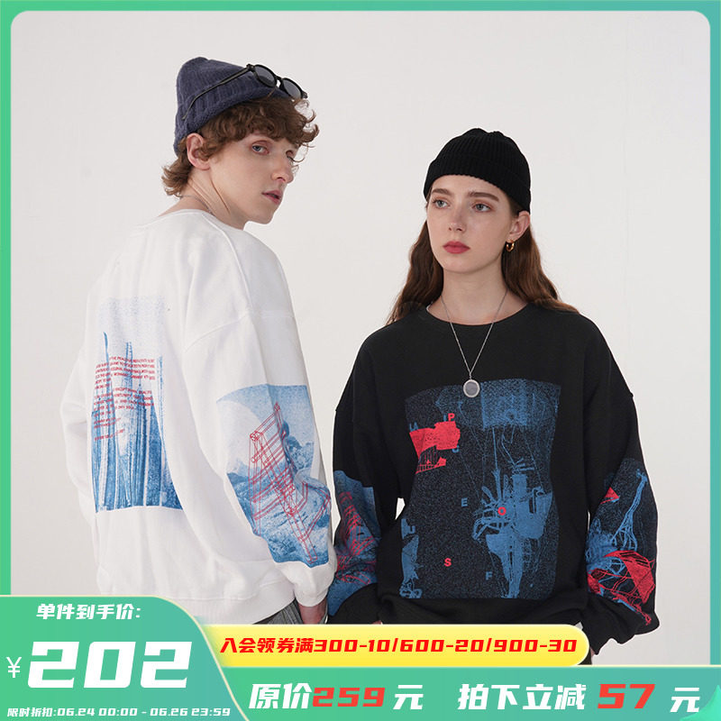 PSO Brand red and white blue printed cover head round collar grip suede thick cotton T male loose laminated blouse lover fitting autumn clothing