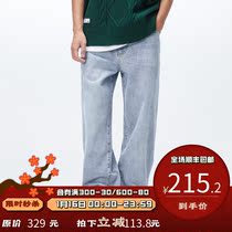 PSO Brand washed and worn jeans mens loose straight casual pants 2021 new fashion Brand daddy pants