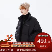 PSO Brand white duck down jacket mens short fashion Brand 2021 new winter plus velvet padded stand collar jacket