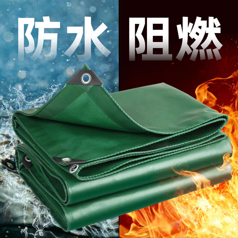Thickening rain-proof sun-proof waterproof cloth three-proof fabric flame retardant fireretardant cloth canvas canvas truck