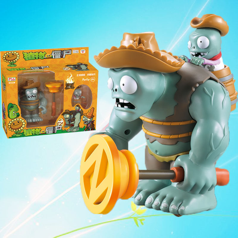 Plant Wars Zombie 2 Toys Back to power cart Lilly box Western Cowboy Giant Model Boy Puzzle Xinjiang