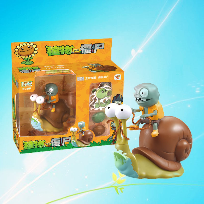 Plant Wars zombie Corpse Toy Snail Ghost zombie Corpse Back Force Car Box Loaded Toy Frontier Body Boy Puzzle Gift 6