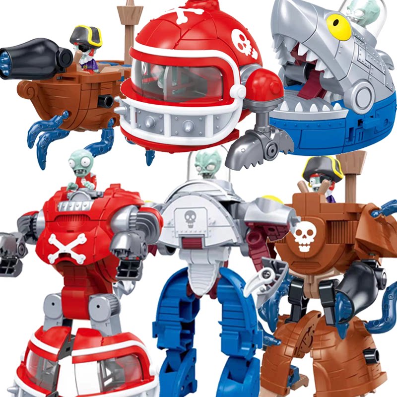 Genuine Plant War Dead Body Deformed Toy Machine Chia's Pirates Pirate Shark's Rugby Territory Corpse Box Men