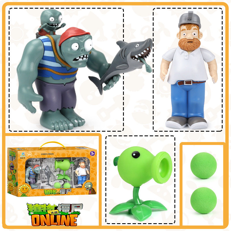 Genuine Plant Wars Corpse 2 Toys Rugby Dave Shark Doctoral Robot Pea Shooter's Men's suit