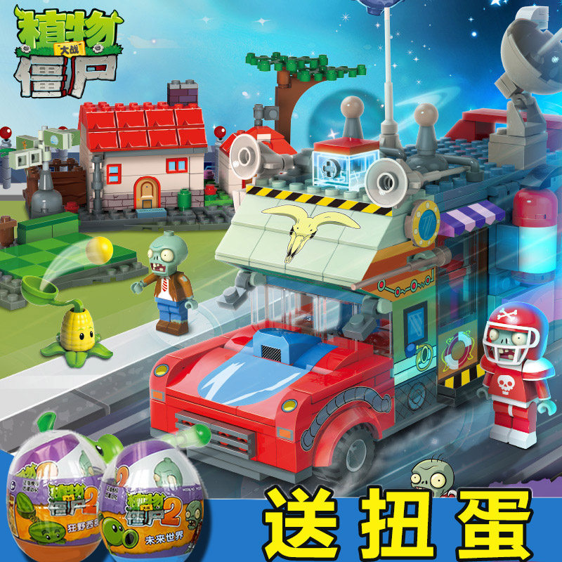 Plant Wars Corpses Toy Building Blocks Dr. Pirates Conquer Western Future World Mystery Egypt Compatible Lego