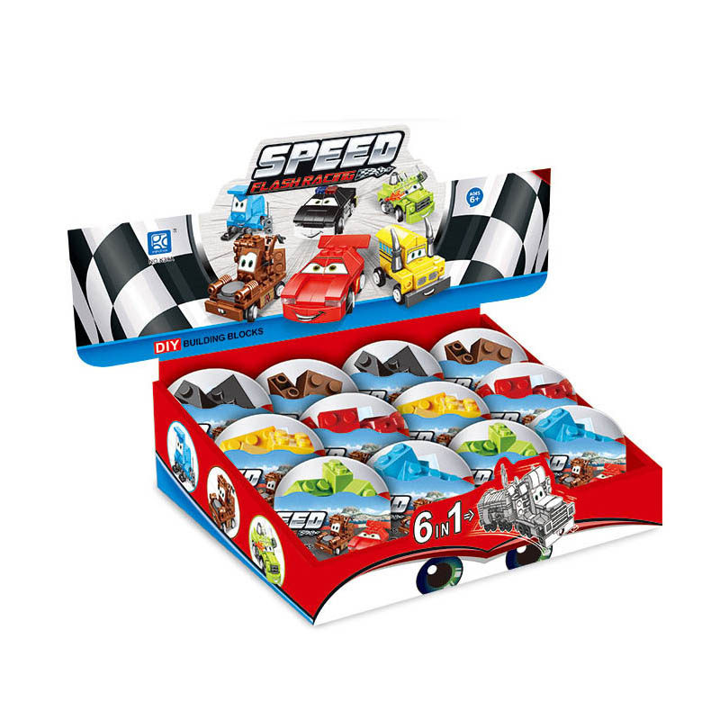 Compatible Lego City Traffic Fire Building Car Chic Twist Egg Unguessed Egg Toy Male Girl Child Gift